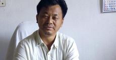 New registrar cum secretary of APMC
