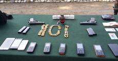 Militant cadres arrested in BTAD area