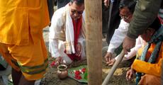 Udalguri Bathou Mahasabha on February 6-9
