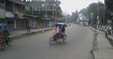 Kamatapur bandh affects normal life in Kokrajhar