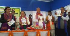 Journalists' Union convention concluded