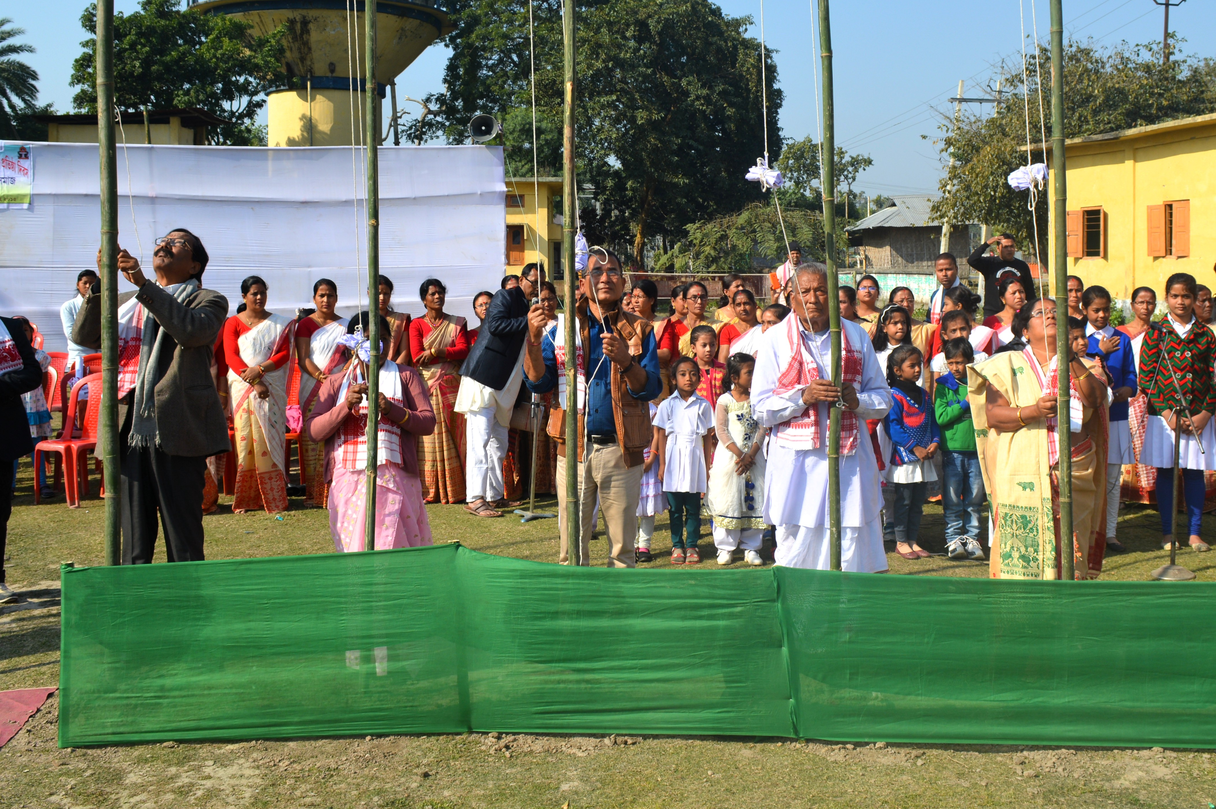 Pre-centenary celebration of Assam Sahitya Sabha at Kalaigaon