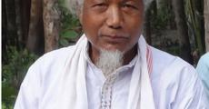 Pranab Barua award for Rabiram Brahma