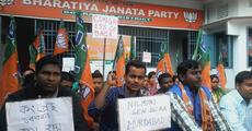 BJP stages dharna in Kokrajhar
