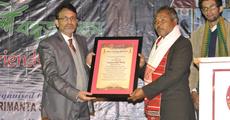 Majuli Friendship Day celebrated in Nagaon
