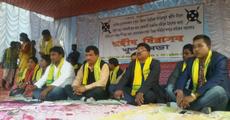 BJP-Congress will face hardship in election: AKRSU