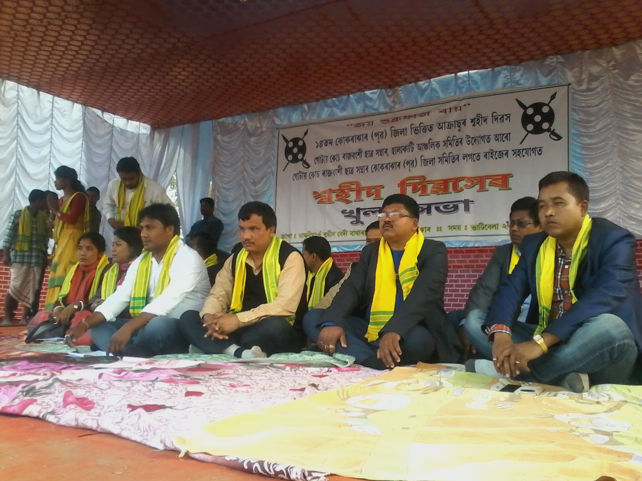 BJP-Congress will face hardship in election: AKRSU