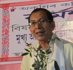 Gunaram Khanikar no more 