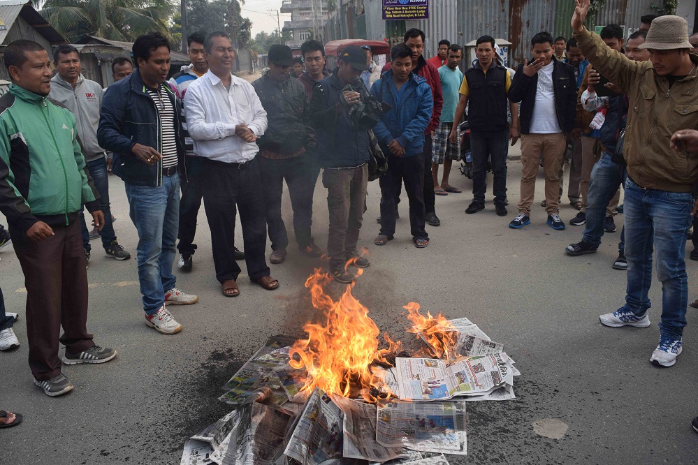 BPF burns copies of vernacular newspaper
