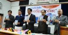 Jugaxandhit America released at press club