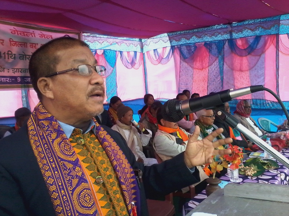 Bodo sabha slas govt