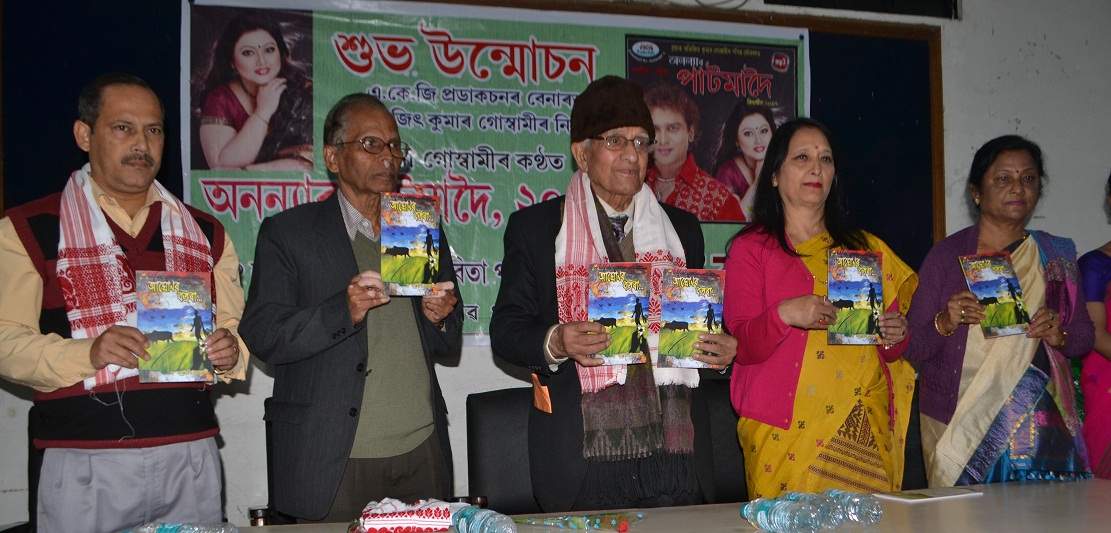 Aghonar Bataraa released at press club
