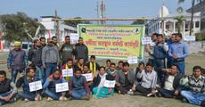 Koch Rajbongsi's stages dharna