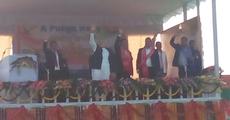 PM Modi assures more development for BTAD