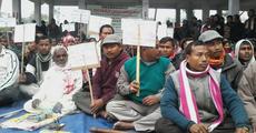 Disable persons stages dharna