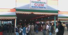 Indo-Bhutan Friendship mela concluded