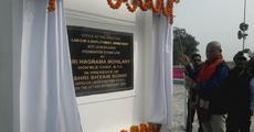 BTAD Economic & Statistics and Labour & Employment offices to get new building