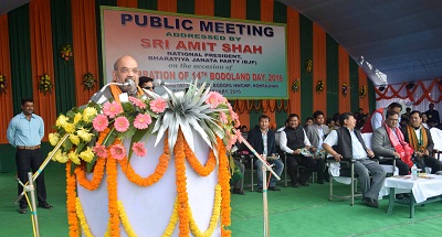 Amit Shah eyes to form govt in Assam