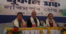 Yearlong celebration of North Lakhimpur Press Club concludes