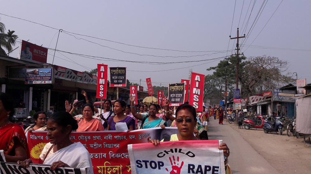 AIMSS took out protest rally