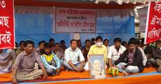 Raha youth stages silent protest for AIIMS