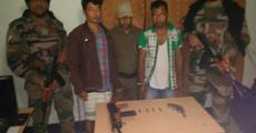 Four ultras held