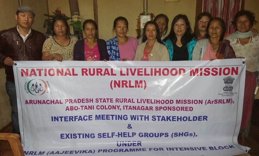 NRLM awareness camp concludes at Pangin