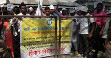 Adivasi students cycles for land pattas