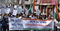 Thousands join protest march against anti-nationals