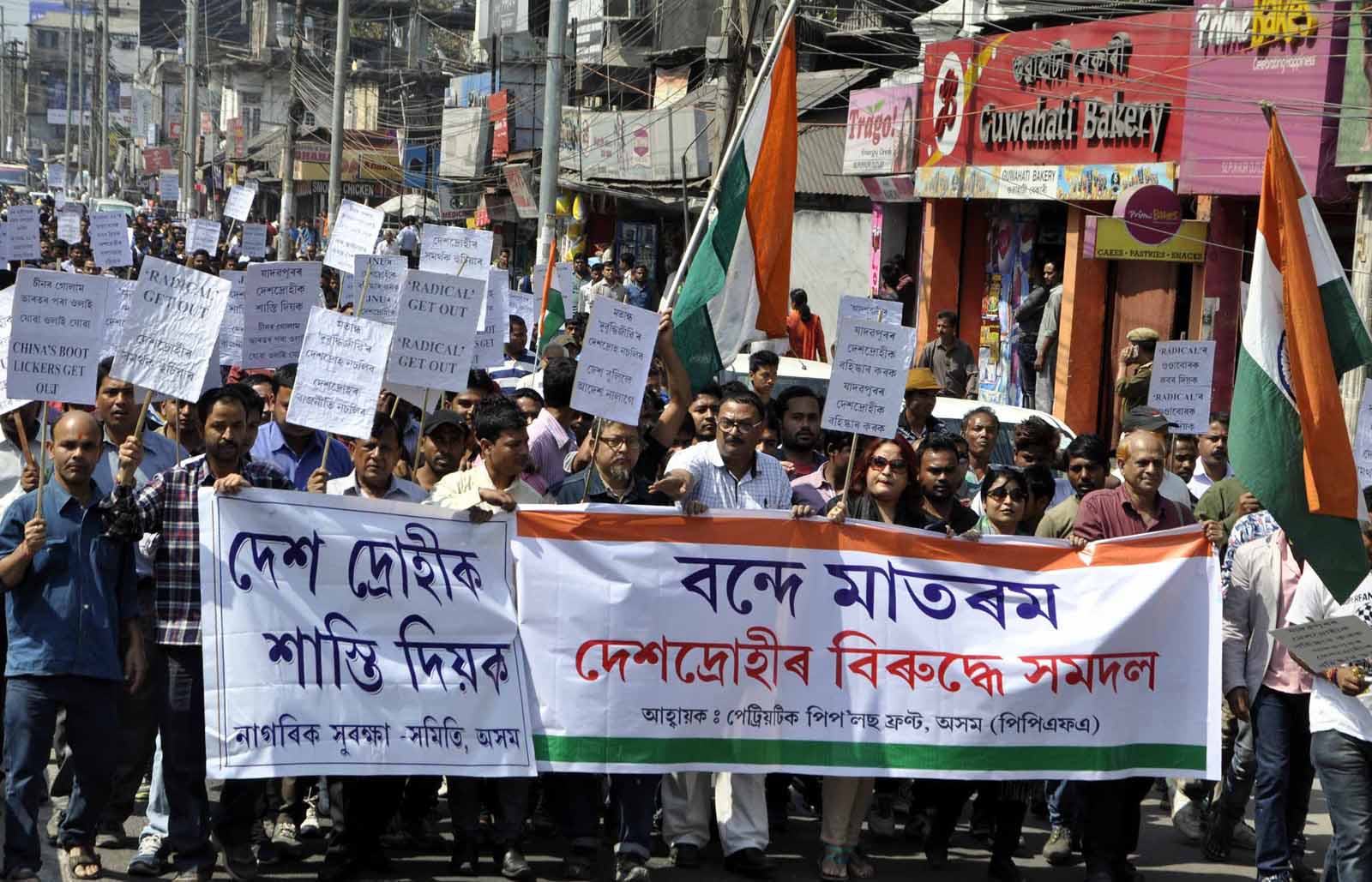 Thousands join protest march against anti-nationals
