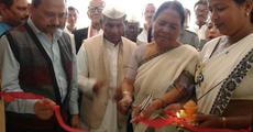 Bapuji Bhavan innugurated at Nazira 