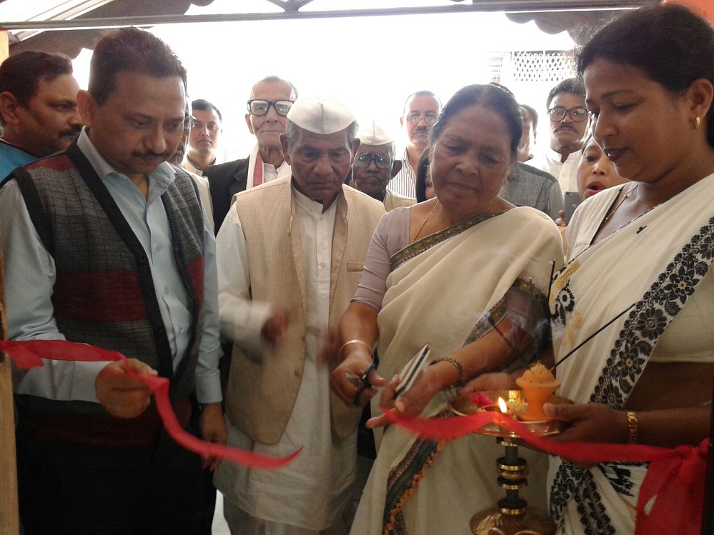 Bapuji Bhavan innugurated at Nazira 