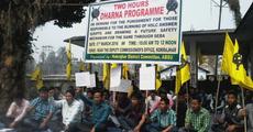 ABSU protests answer script gutted in fire