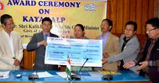 Kayakalp award to Pasighat General Hospital