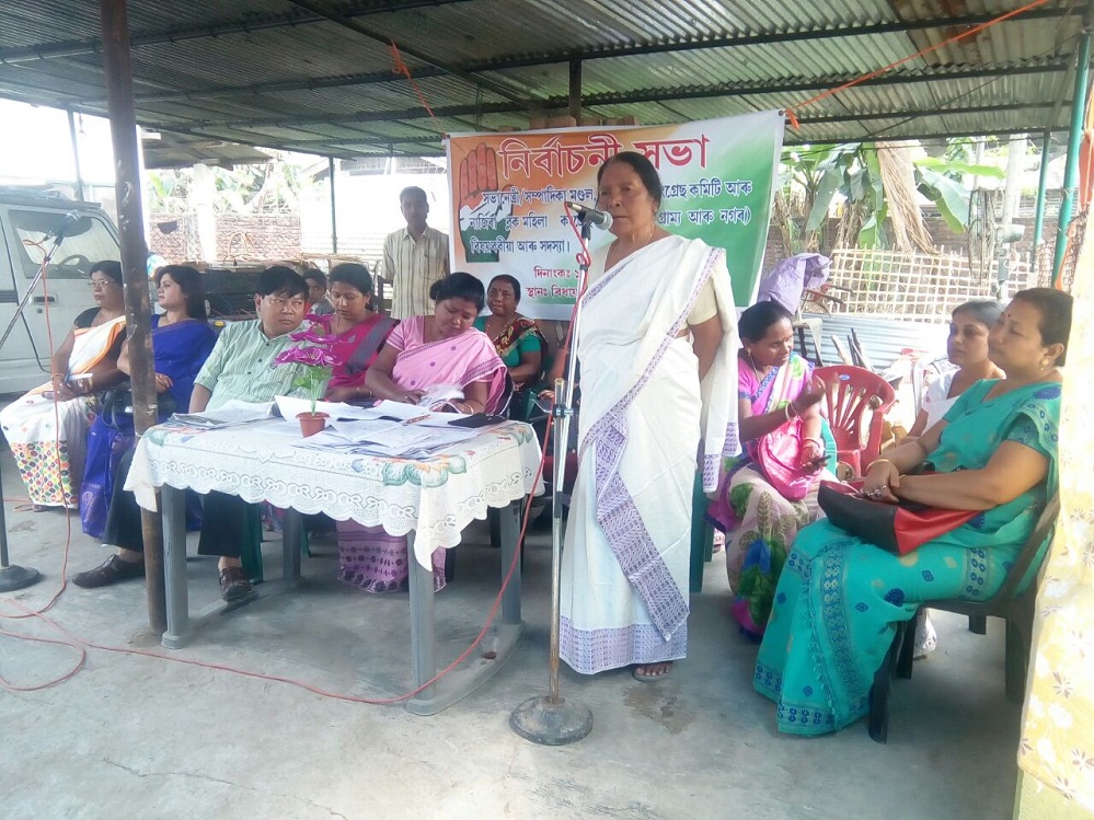 Congress gears up at Nazira