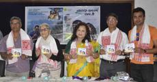 Debojit Saha’s Tomake Napale Jaan Oi released at press club