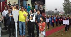 Arunachal Inter-Collegiate Sports & Games meet starts