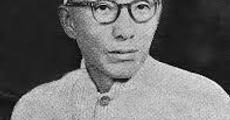 Death anniversary of Rungsung Suisa on April 17