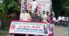 AASU's Sangram Dhuwani