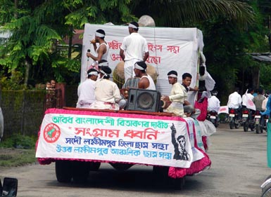 AASU's Sangram Dhuwani