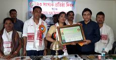 APCU award conferred on writer-journalist Anuradha Sarma Pujari