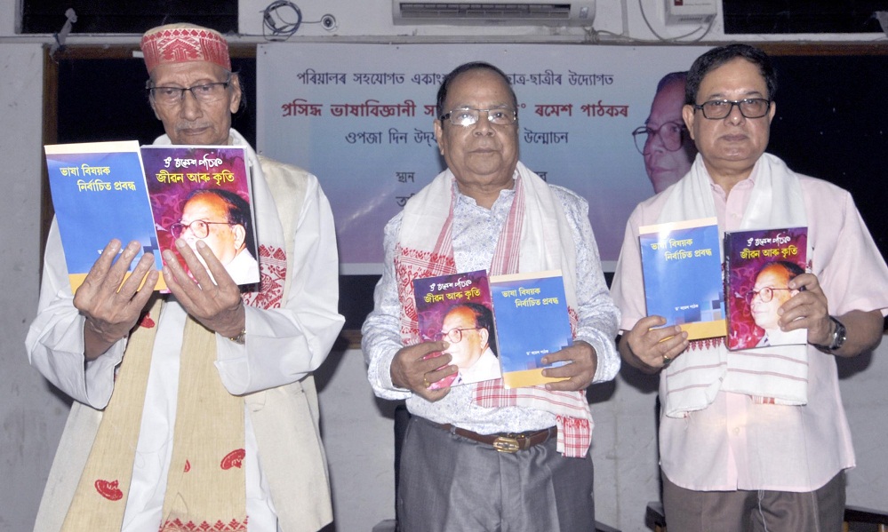 Book focuses Dulal Roy 