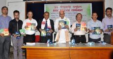 Medical Books released at press club