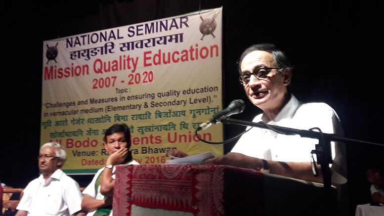 National seminar on education 
