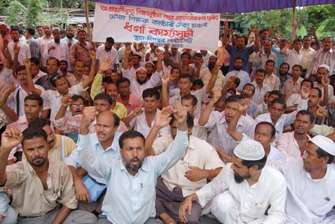 Teachers' dharna at Dispur