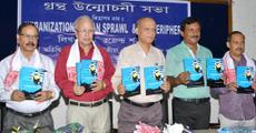 Book on urbanization released at press club