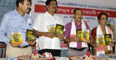 Two books released in the city