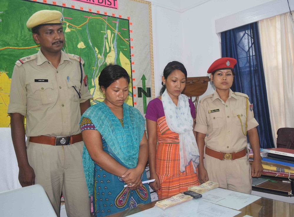 NDFB-S cadres arrested