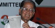 Gogoi dead opposed to oil field auction