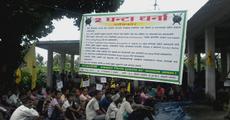 ABSU stages sit-in-demonstration